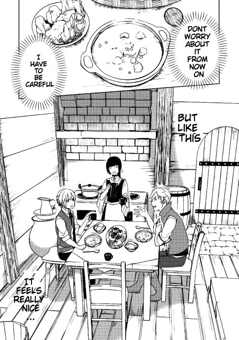 Page 1 of Chapter 2.4