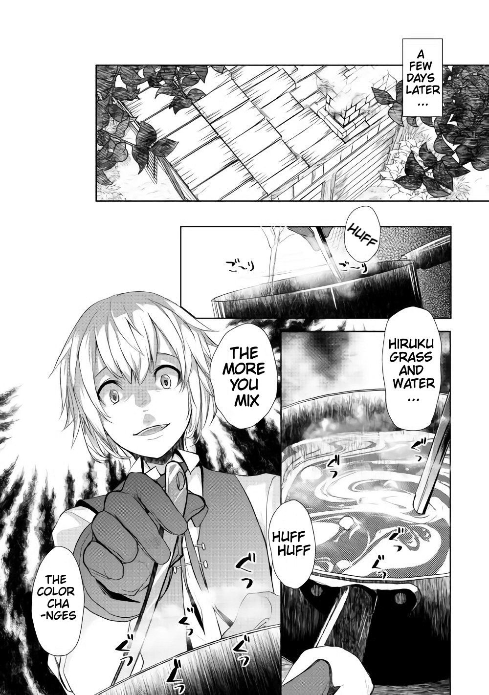 Page 4 of Chapter 2.4