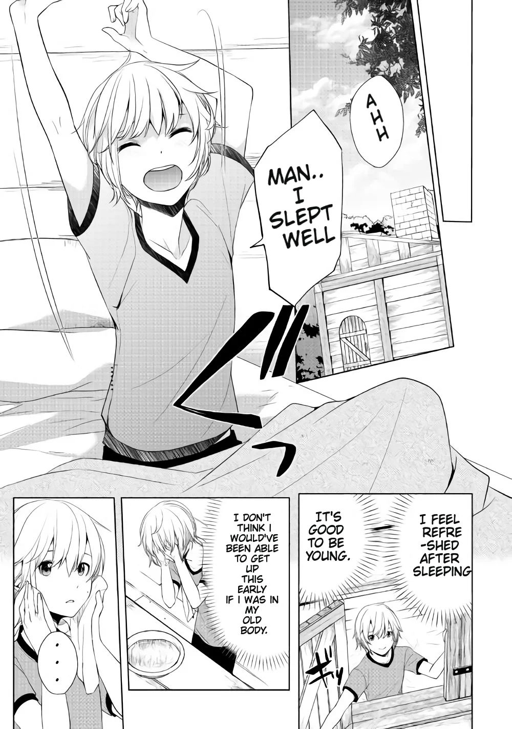 Page 1 of Chapter 2.1