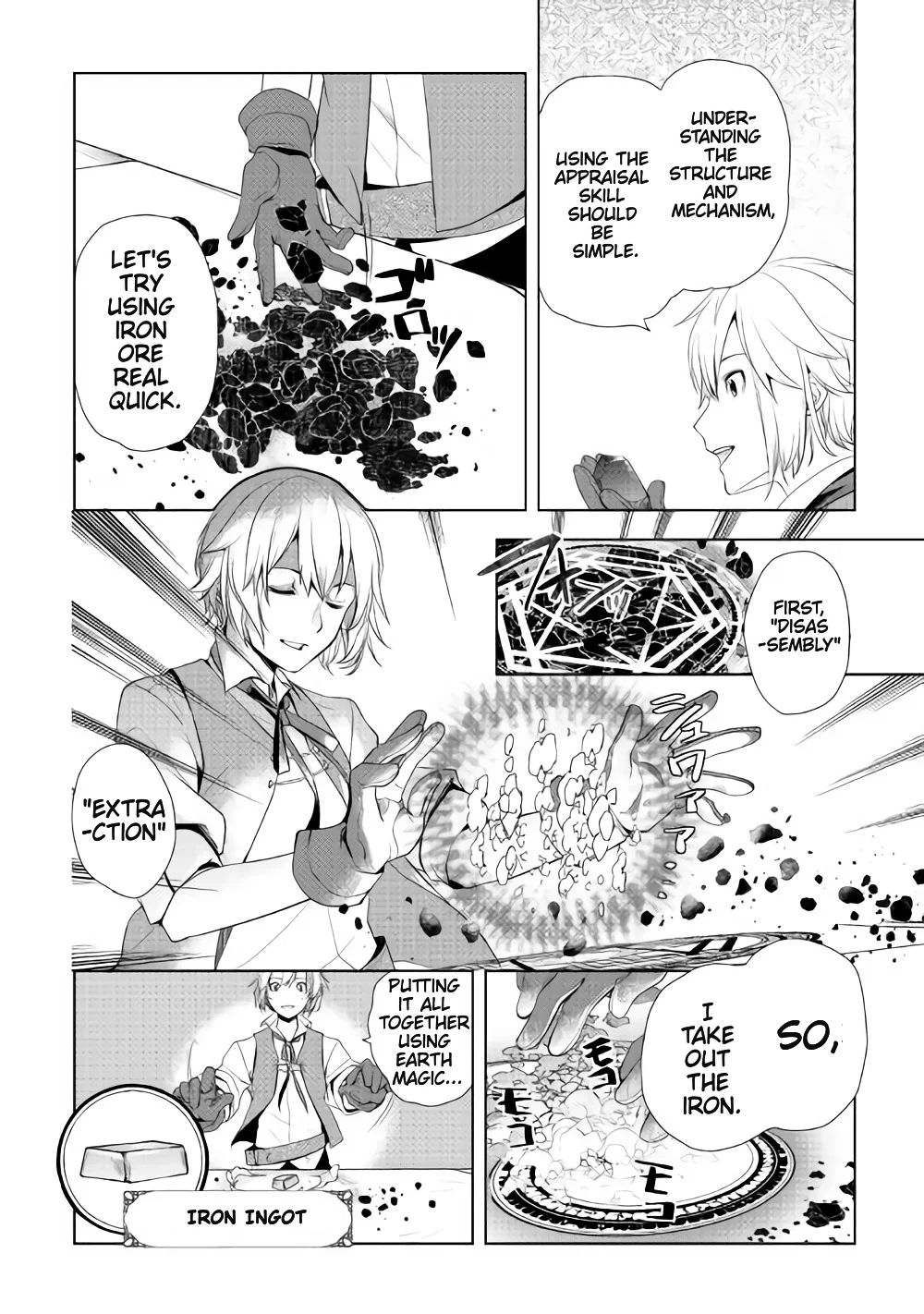 Page 3 of Chapter 2.3
