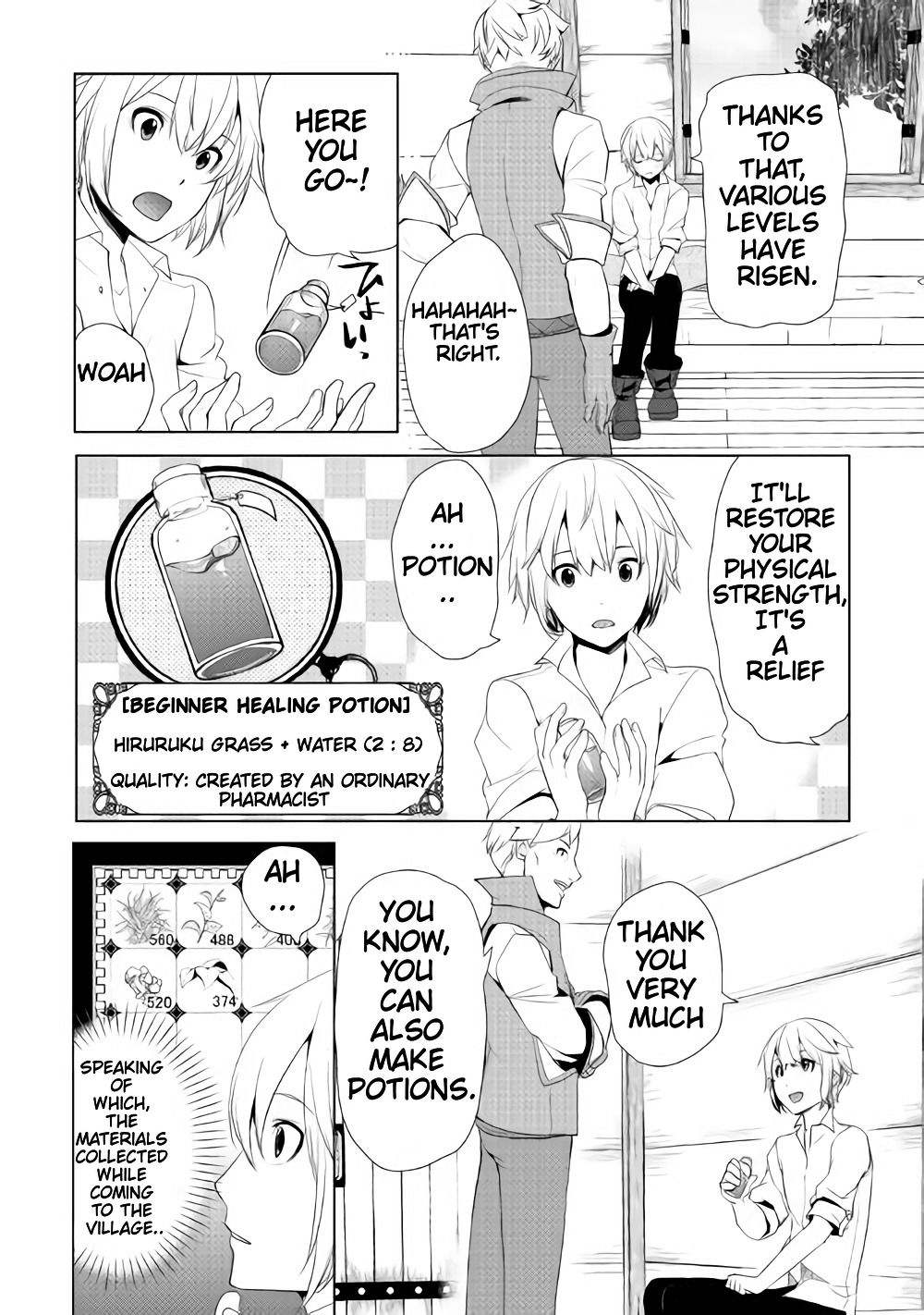 Page 7 of Chapter 2.3