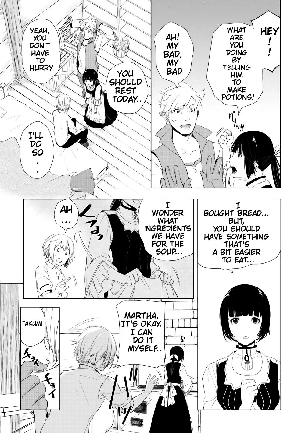 Page 8 of Chapter 2.3