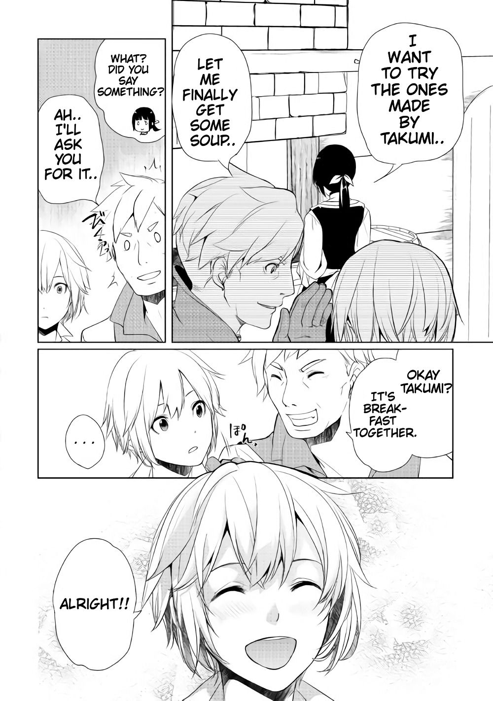 Page 9 of Chapter 2.3