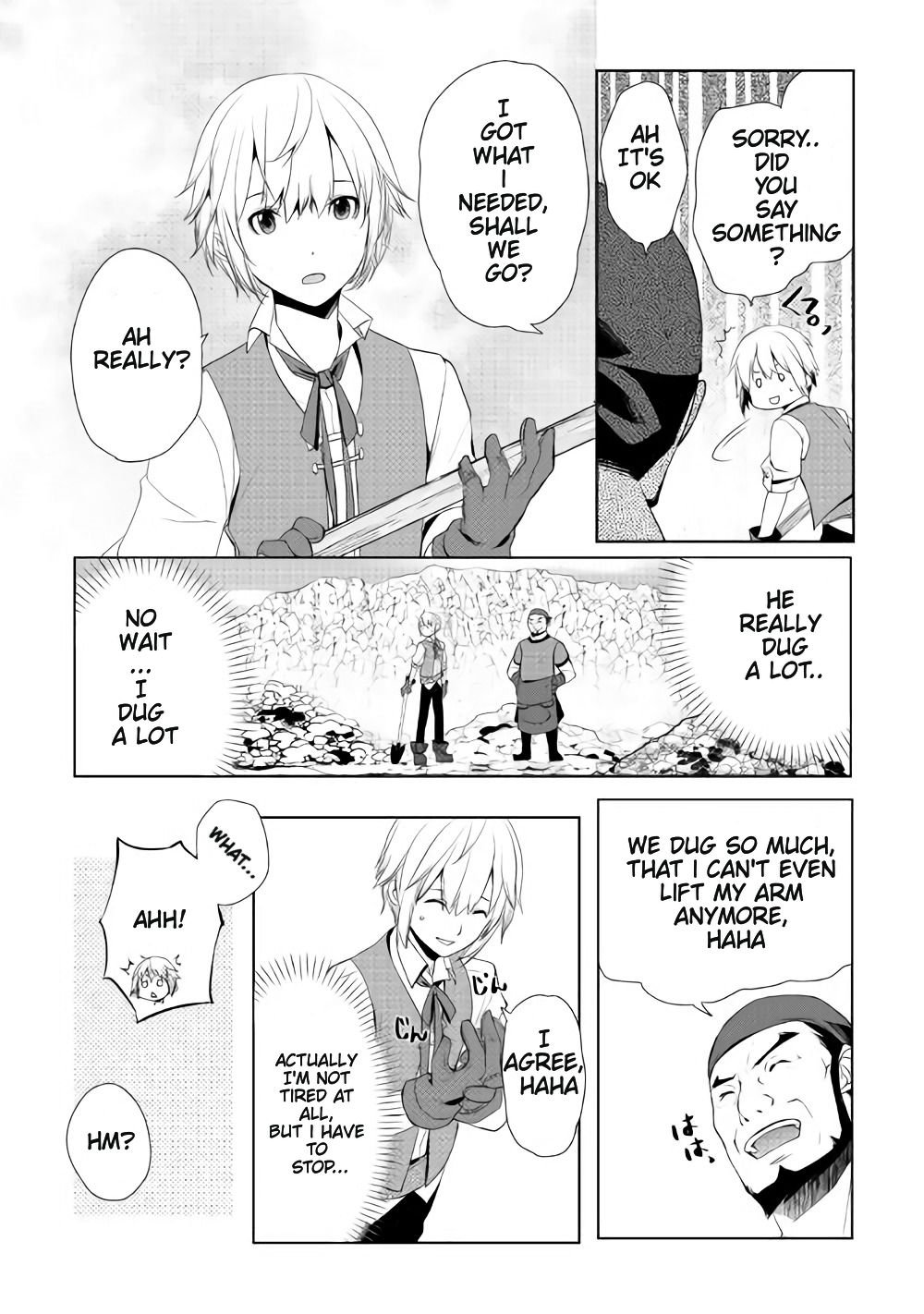 Page 1 of Chapter 2.2