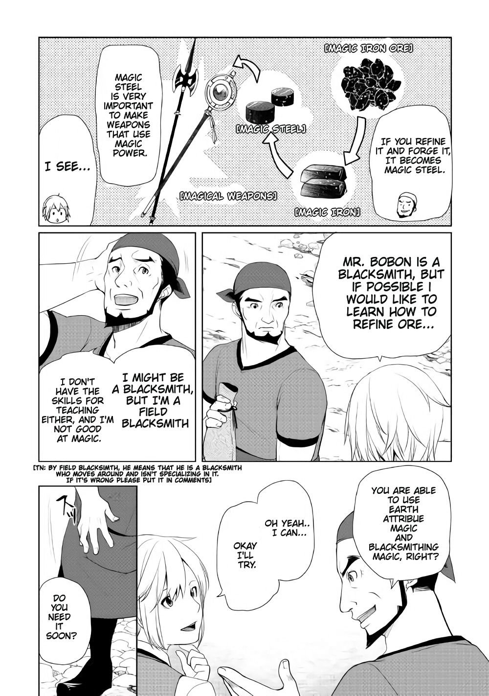 Page 3 of Chapter 2.2