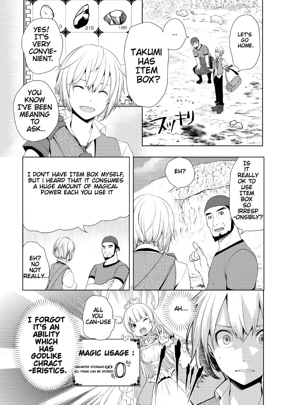 Page 5 of Chapter 2.2