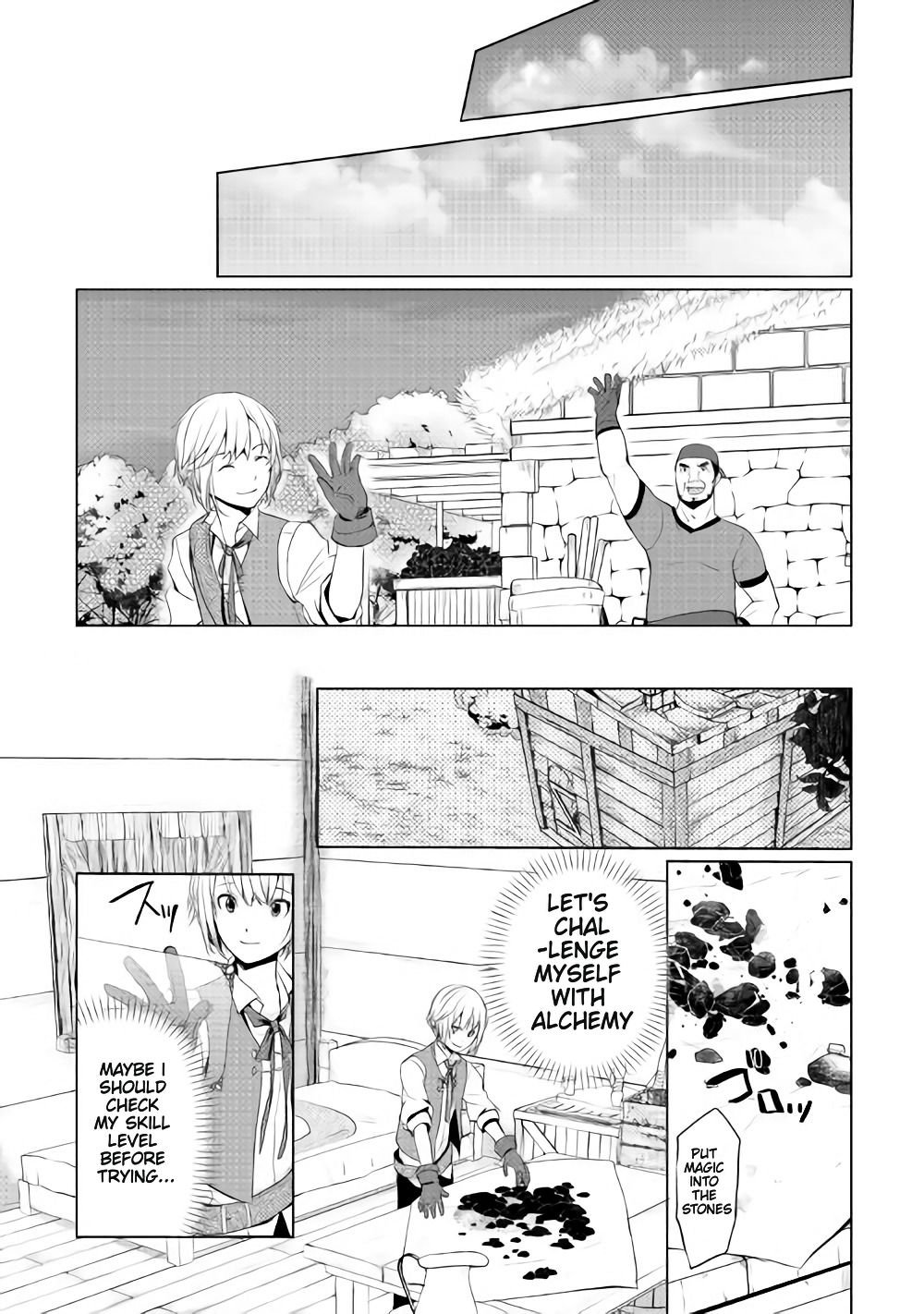 Page 7 of Chapter 2.2