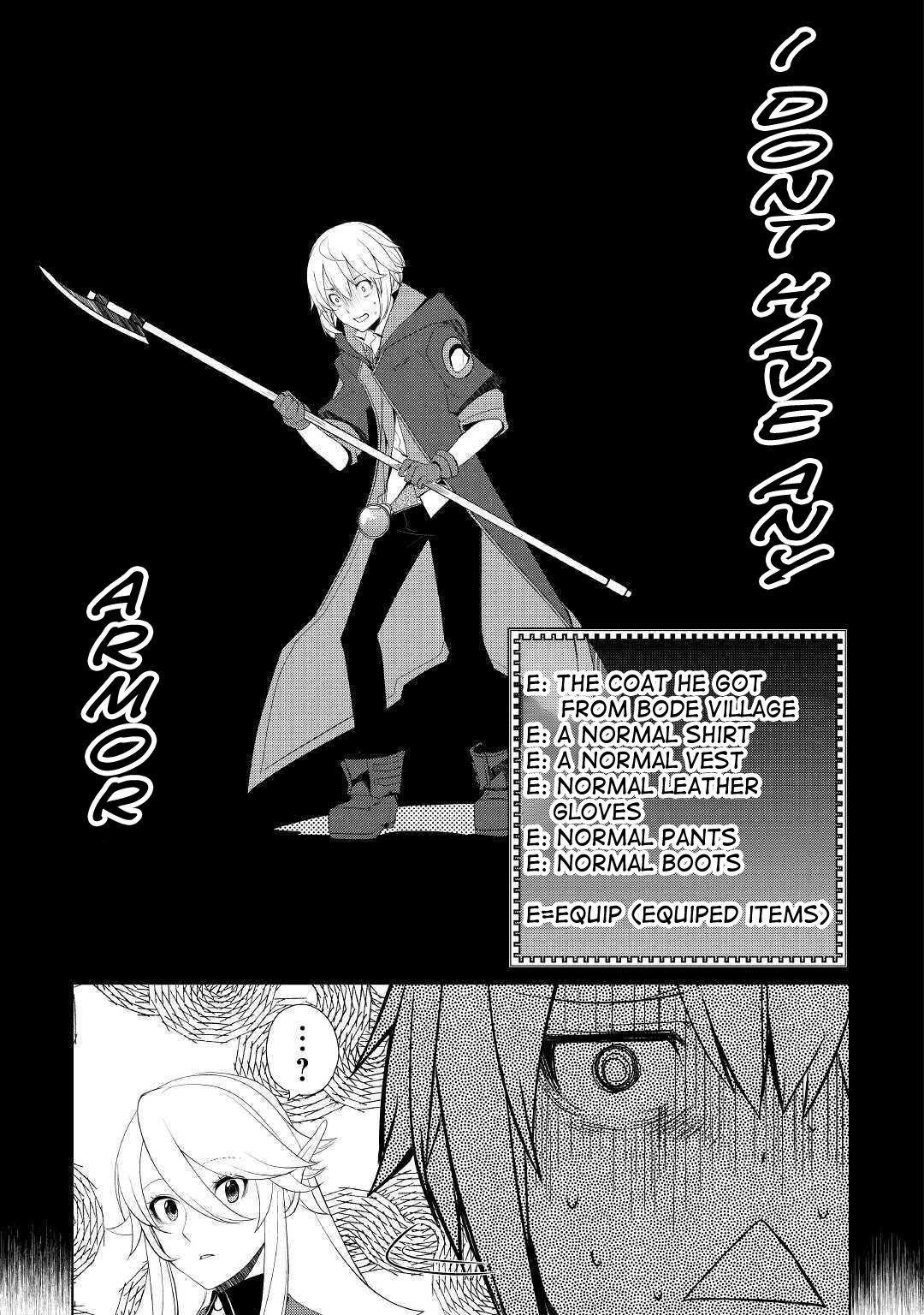 Page 15 of Chapter 20