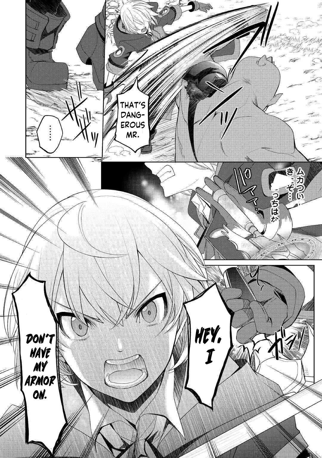 Page 8 of Chapter 21