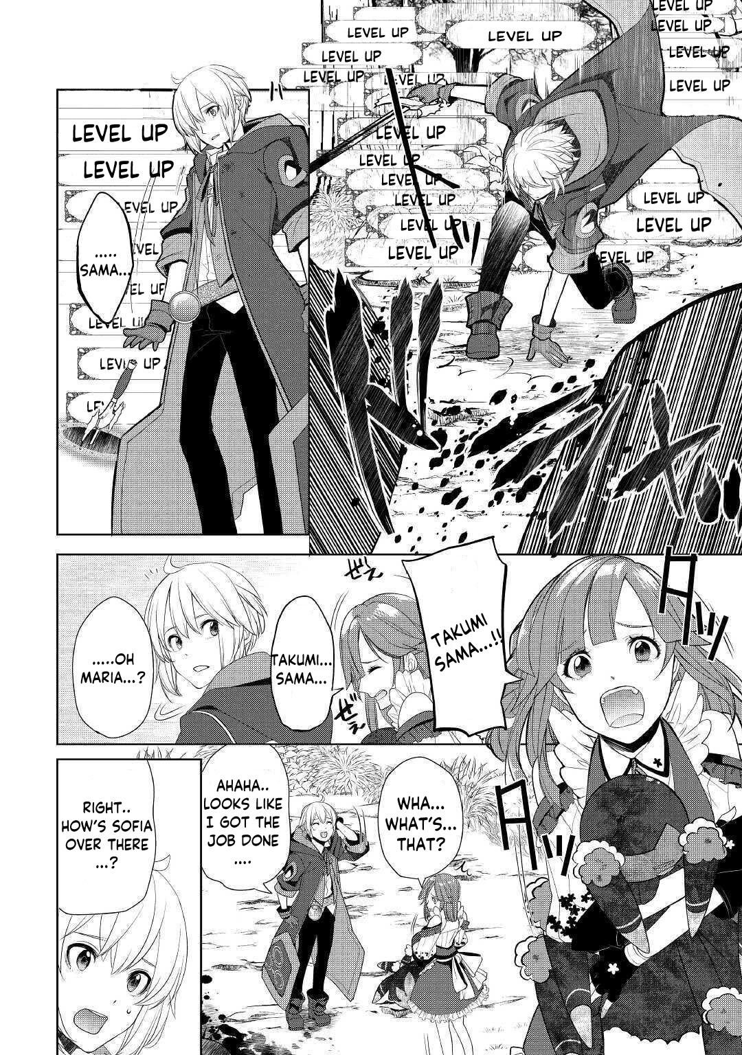 Page 12 of Chapter 21