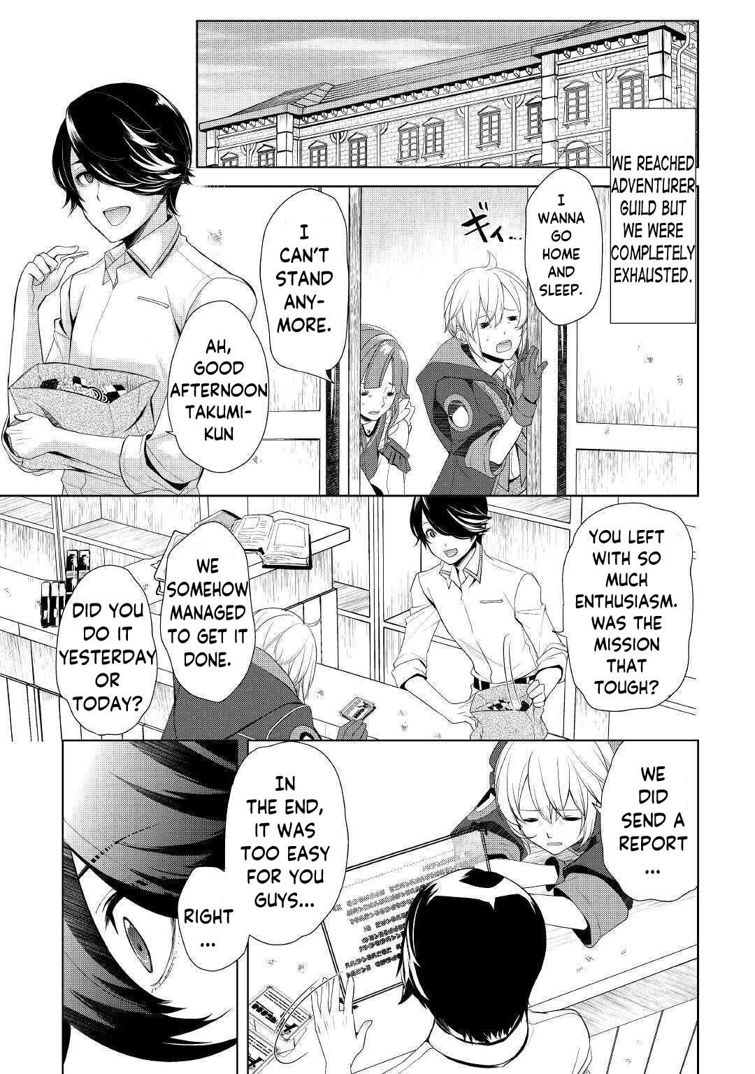 Page 15 of Chapter 21