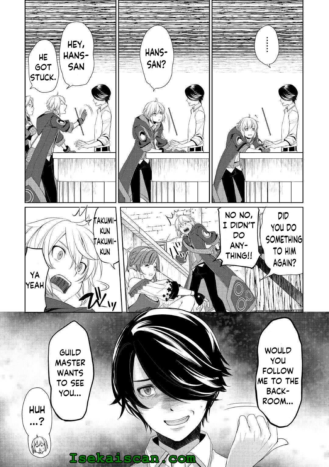 Page 16 of Chapter 21