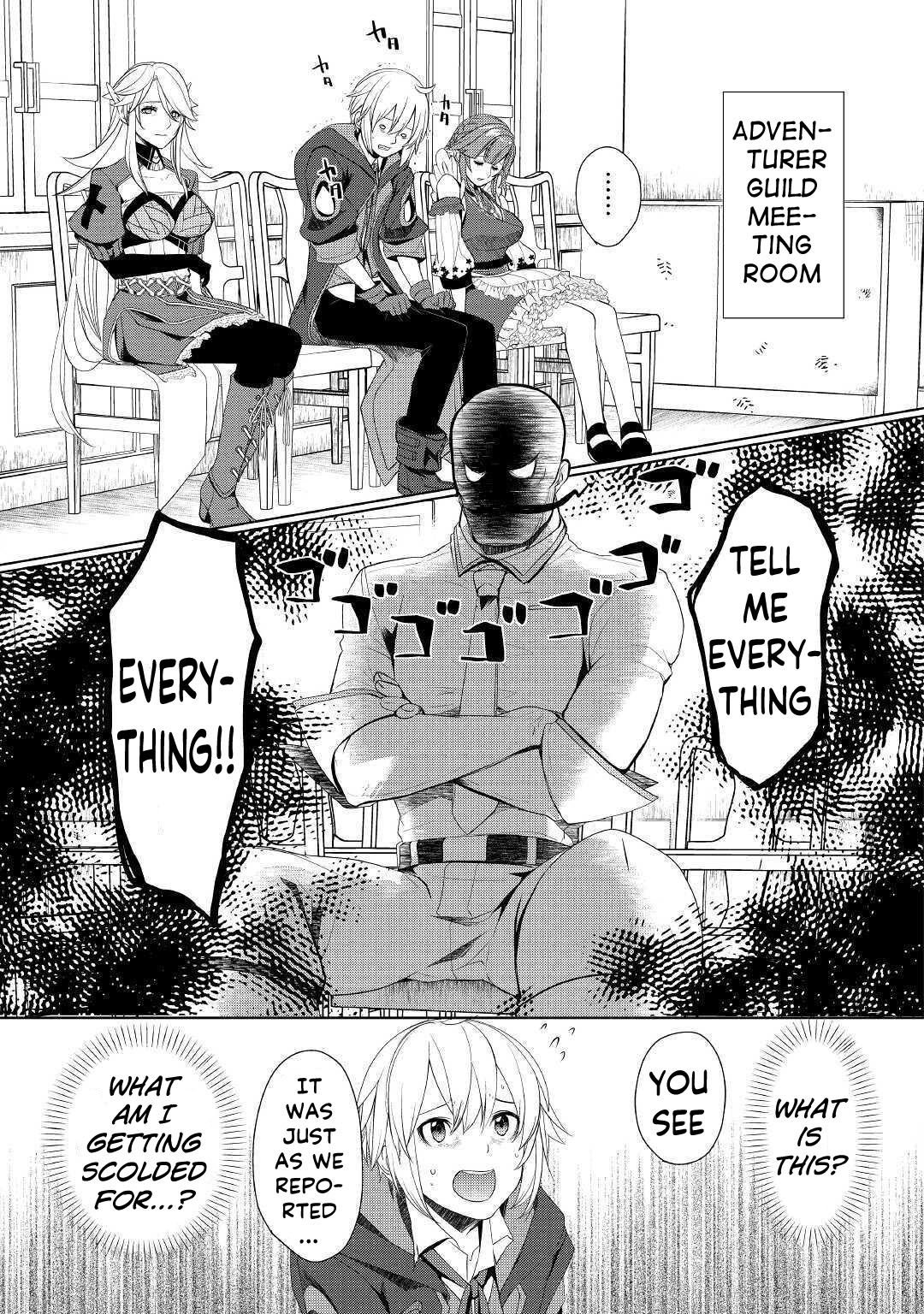 Page 17 of Chapter 21