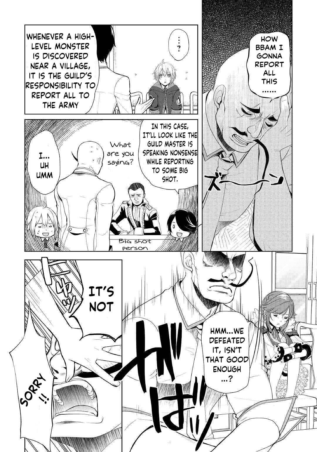 Page 21 of Chapter 21