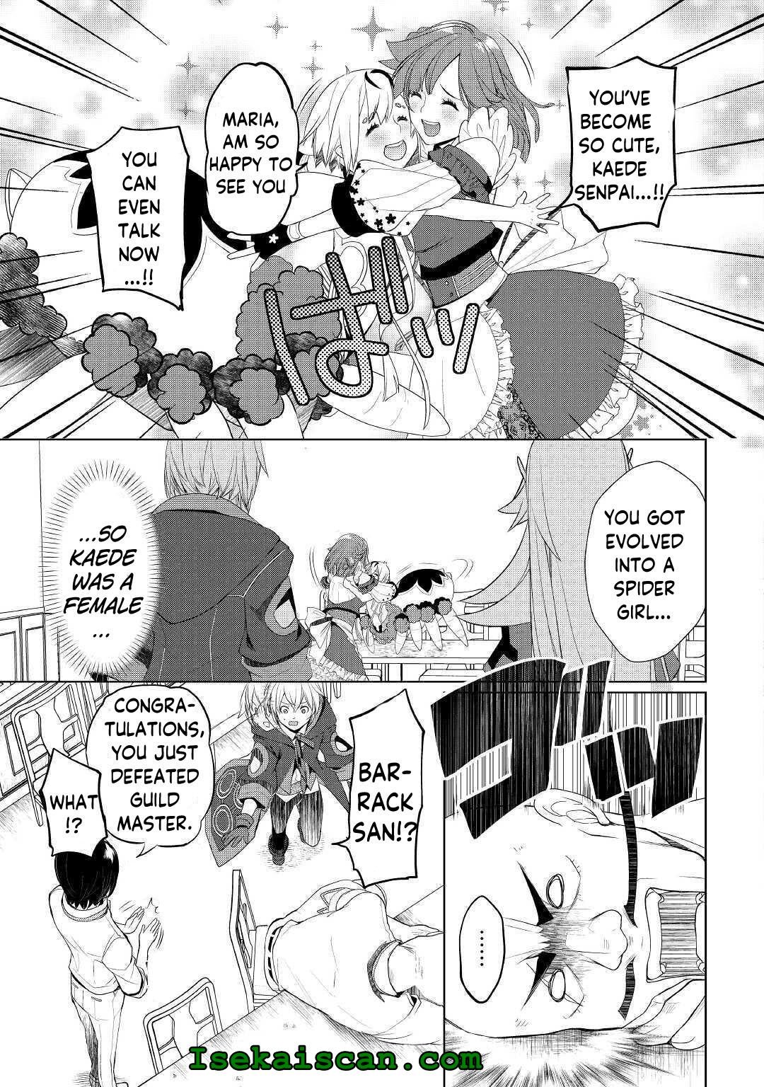 Page 23 of Chapter 21