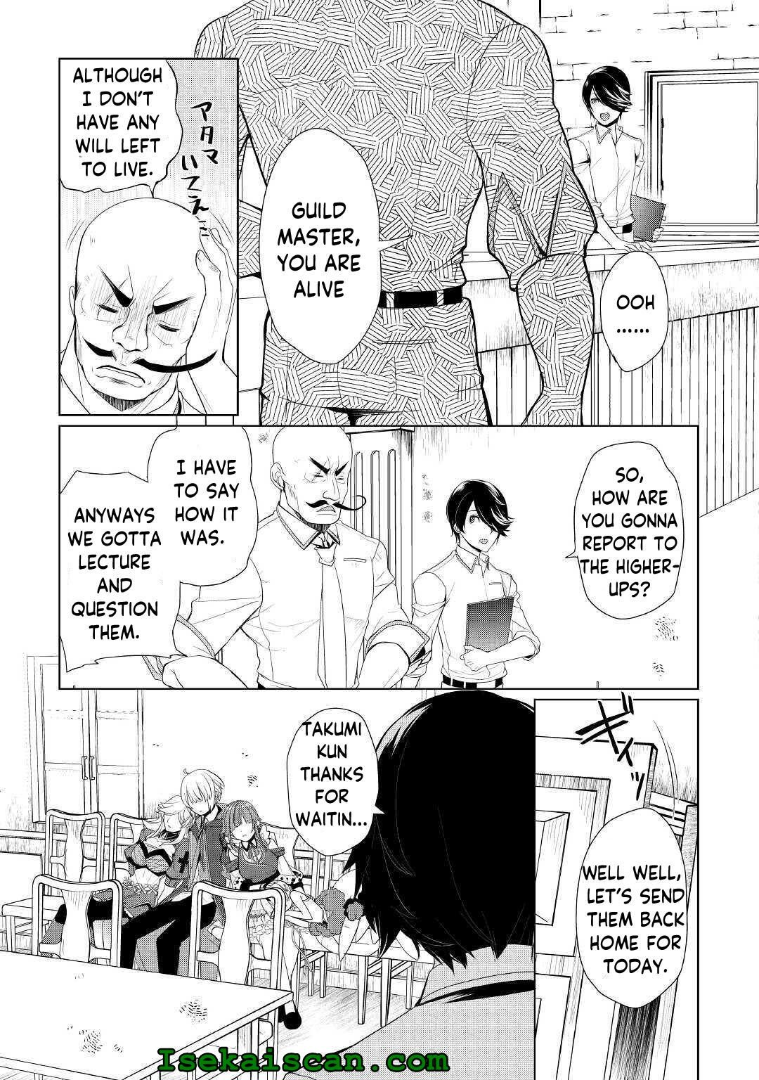 Page 25 of Chapter 21