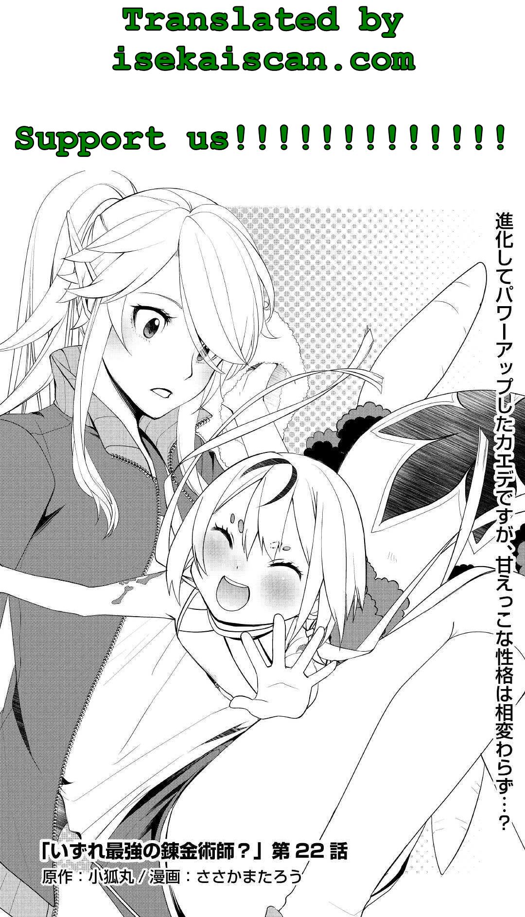 Page 1 of Chapter 22