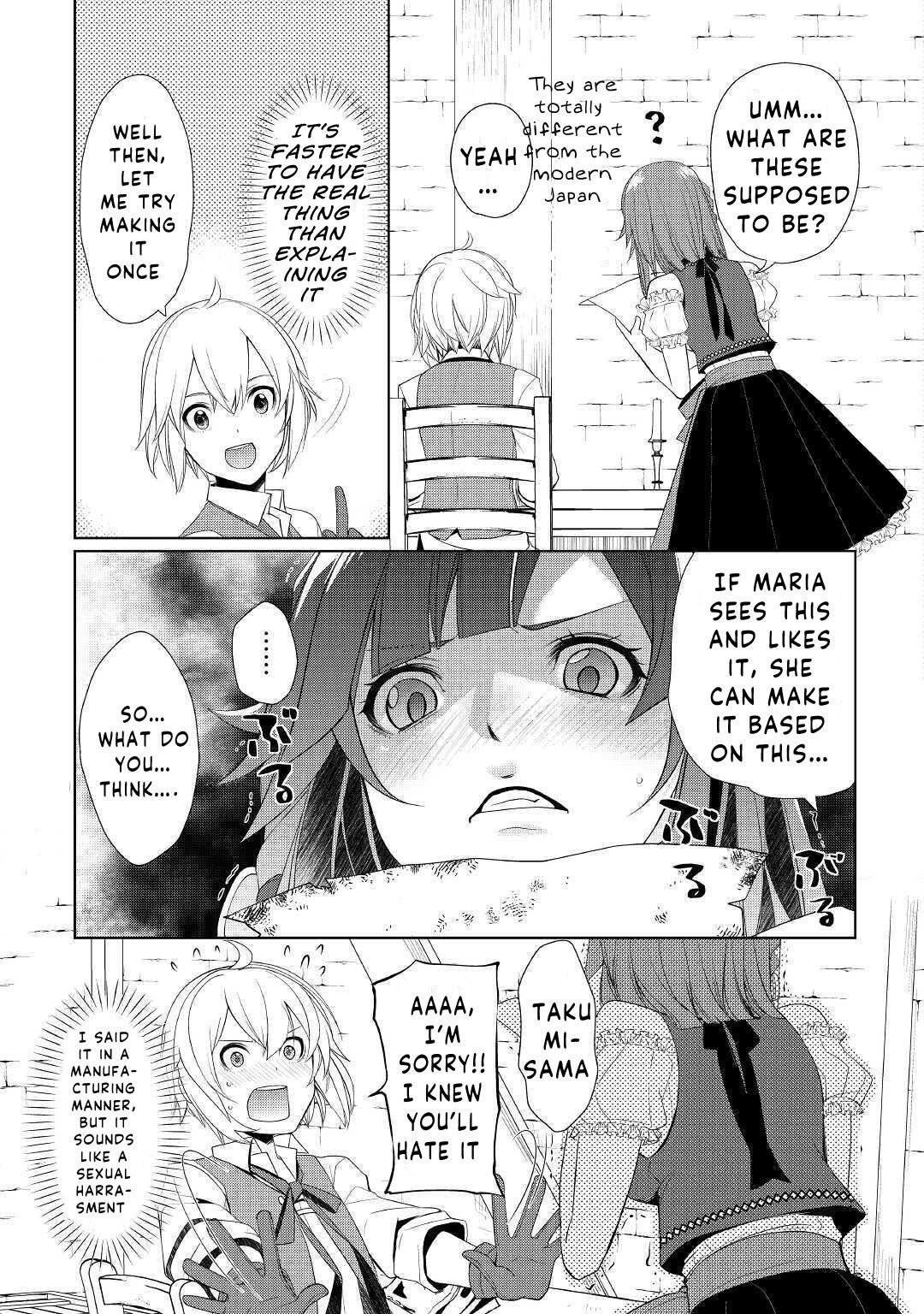 Page 5 of Chapter 22