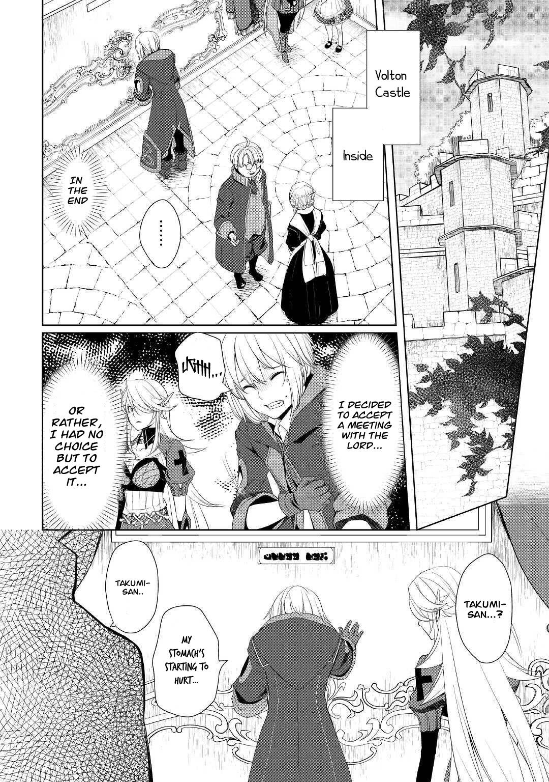 Page 3 of Chapter 23