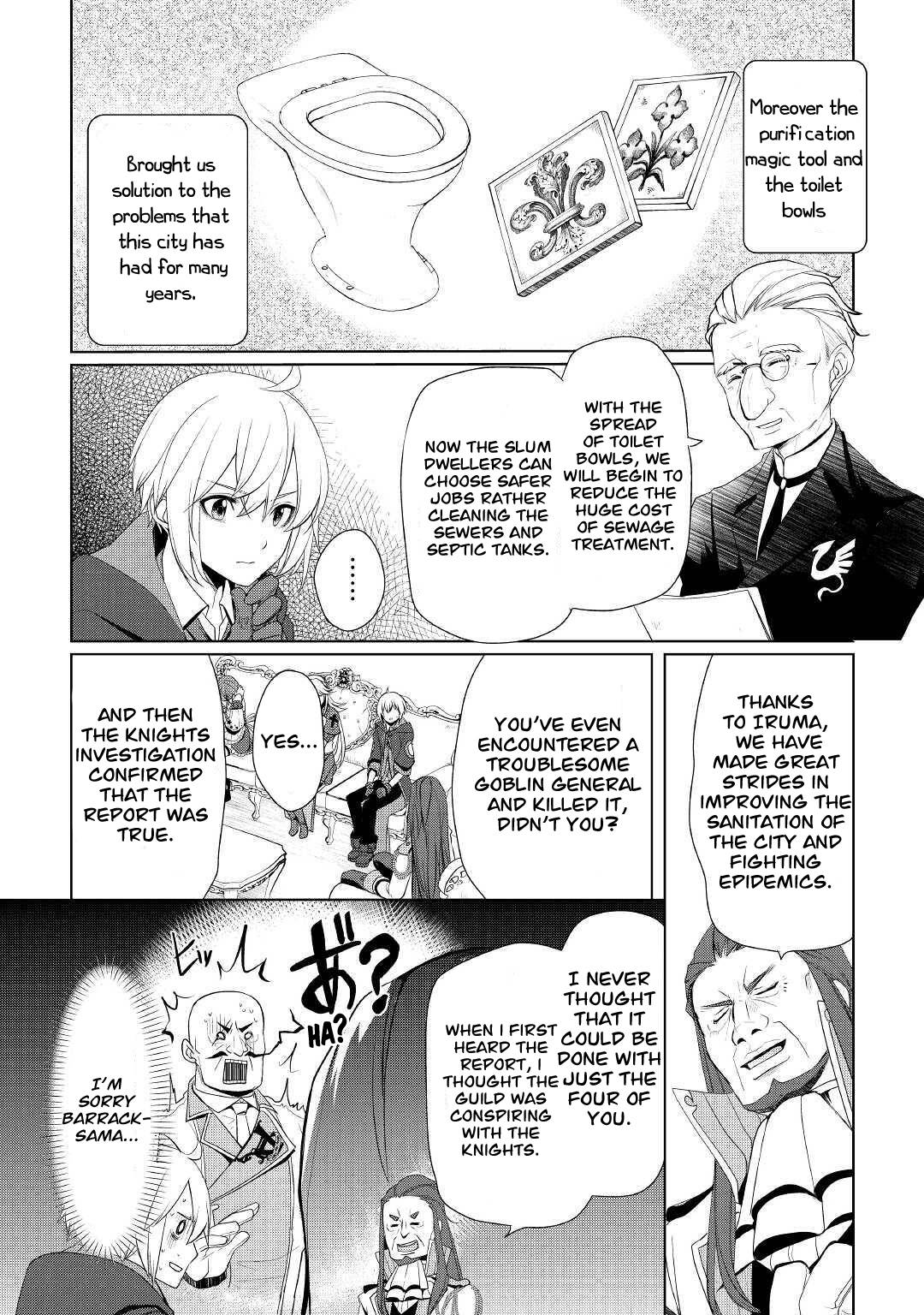 Page 13 of Chapter 23