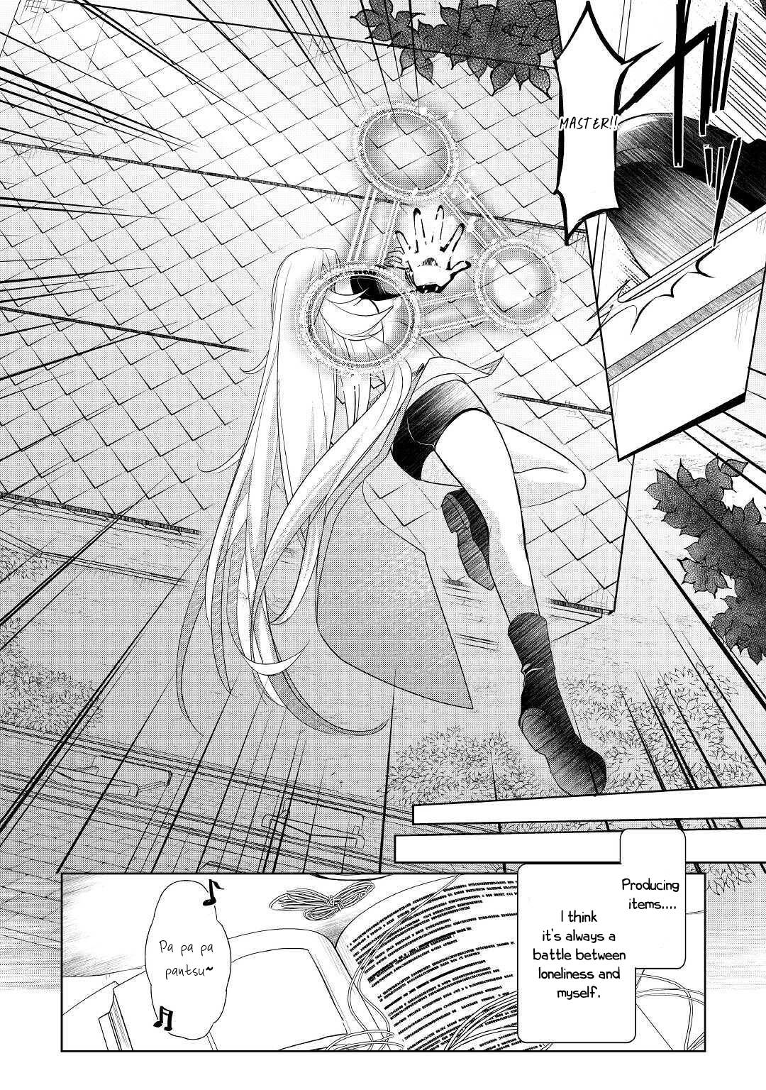 Page 7 of Chapter 24
