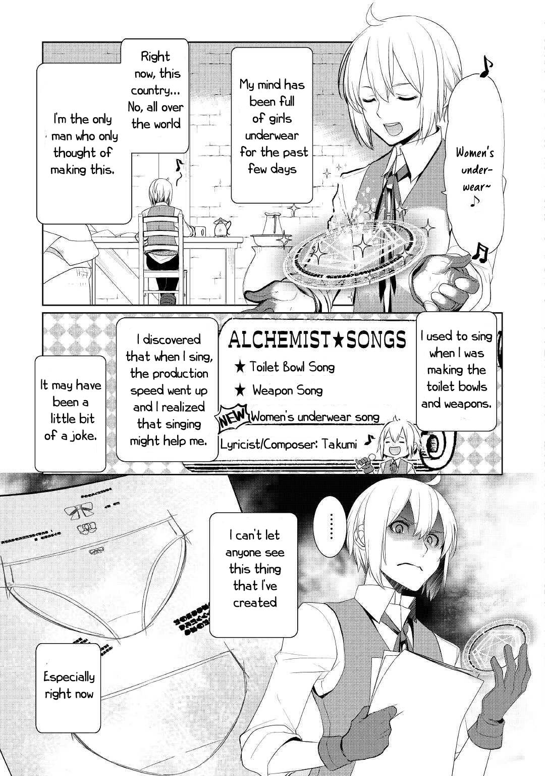 Page 8 of Chapter 24