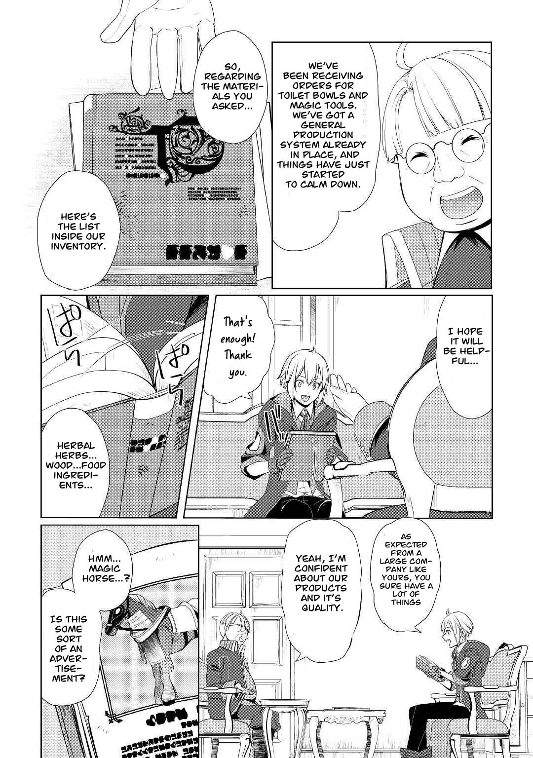 Page 10 of Chapter 25