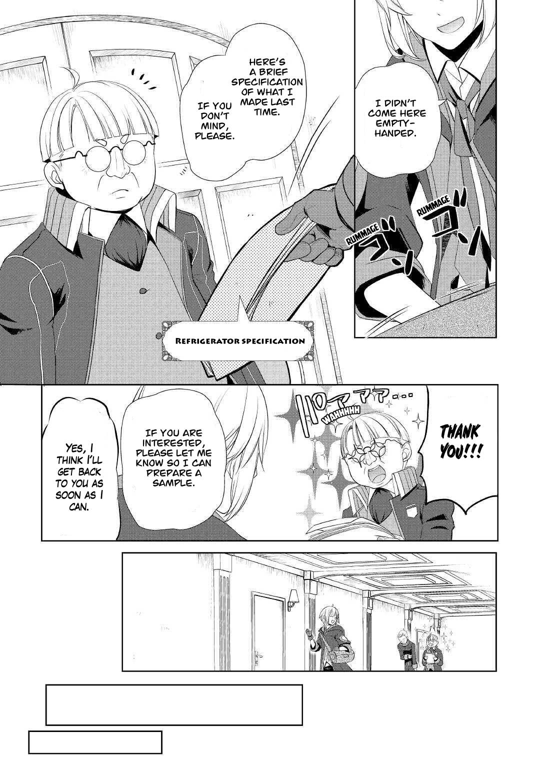 Page 14 of Chapter 25