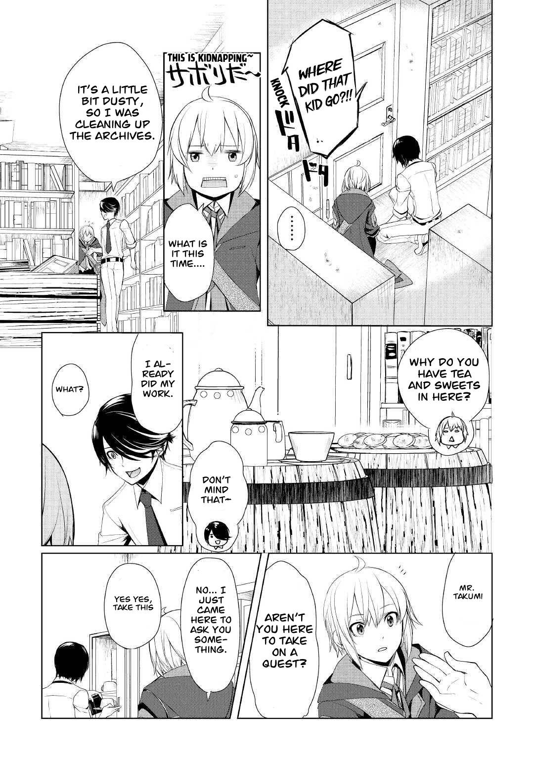 Page 17 of Chapter 25