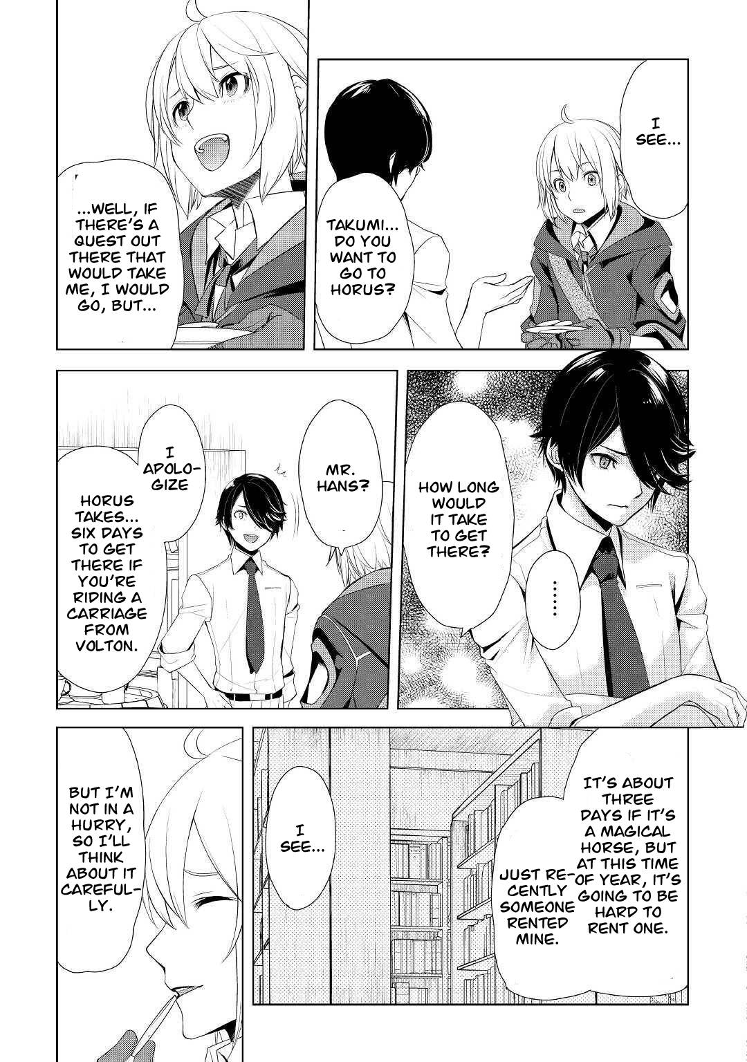 Page 19 of Chapter 25
