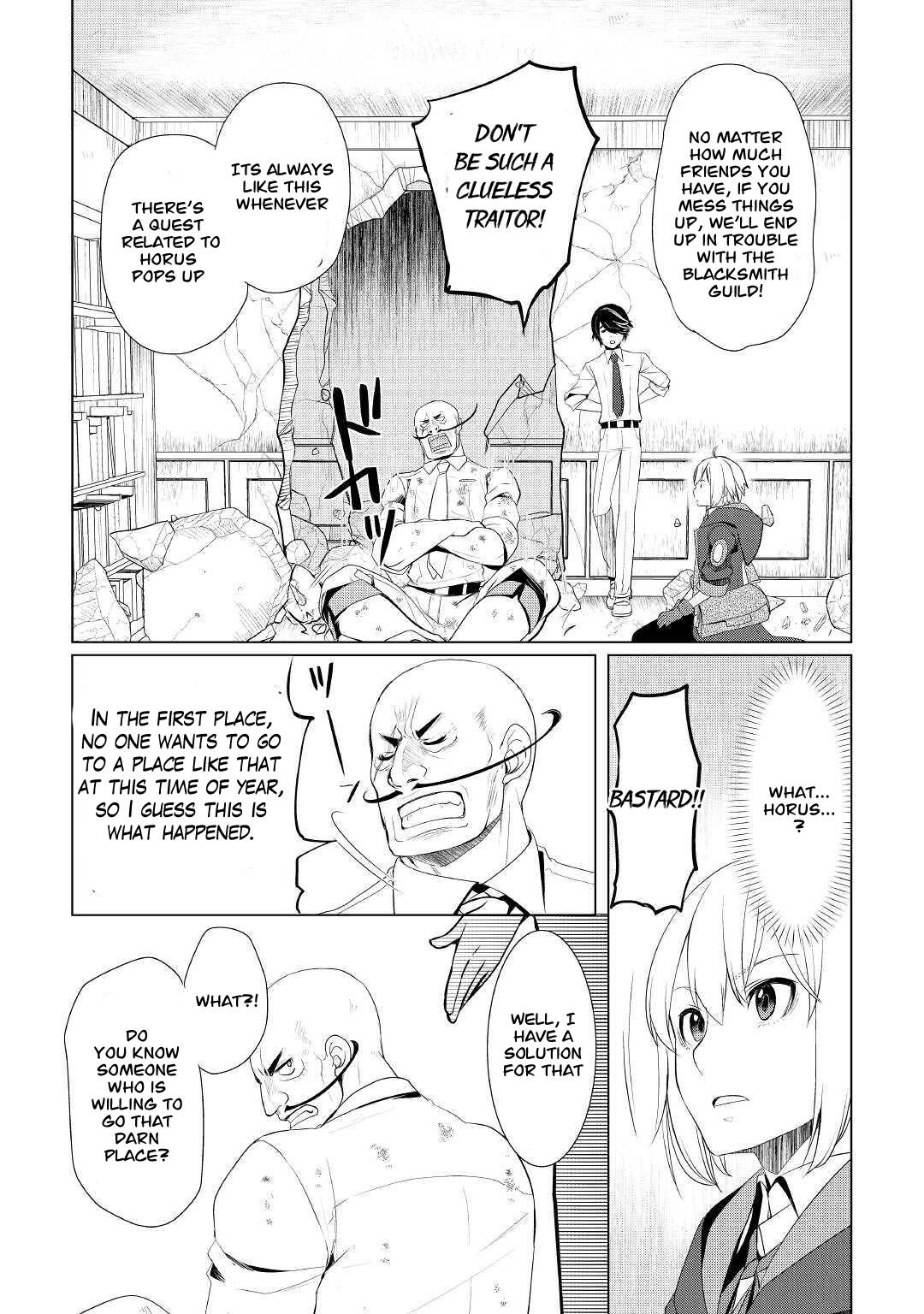 Page 22 of Chapter 25