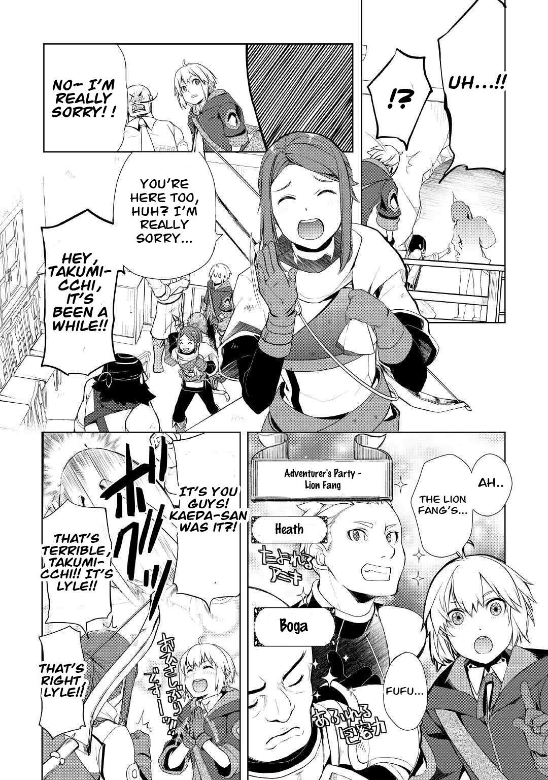 Page 8 of Chapter 26