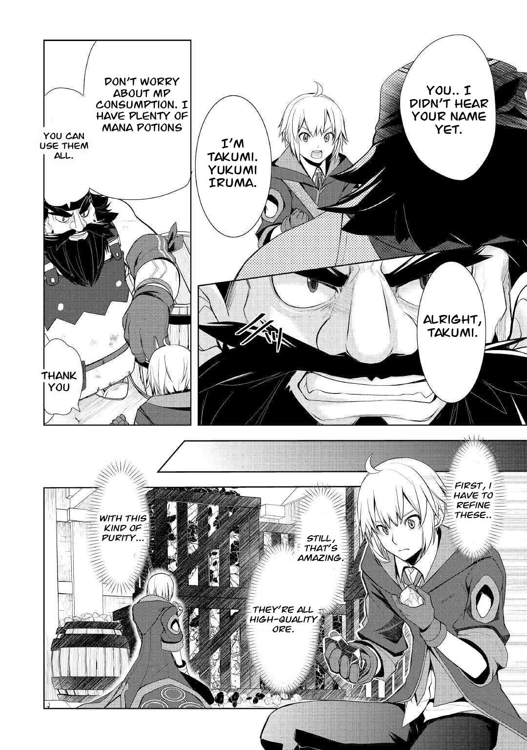 Page 18 of Chapter 26