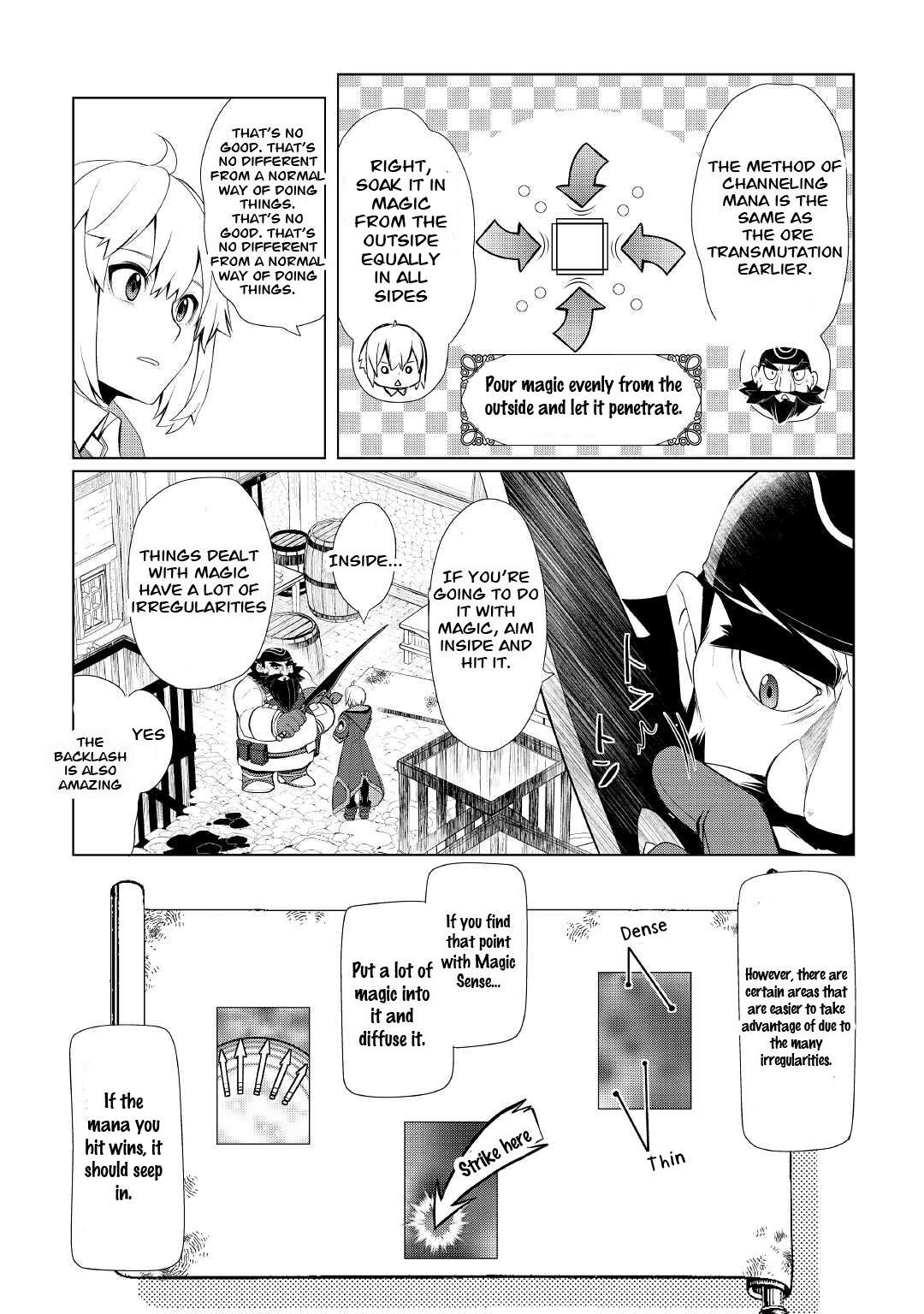 Page 3 of Chapter 27