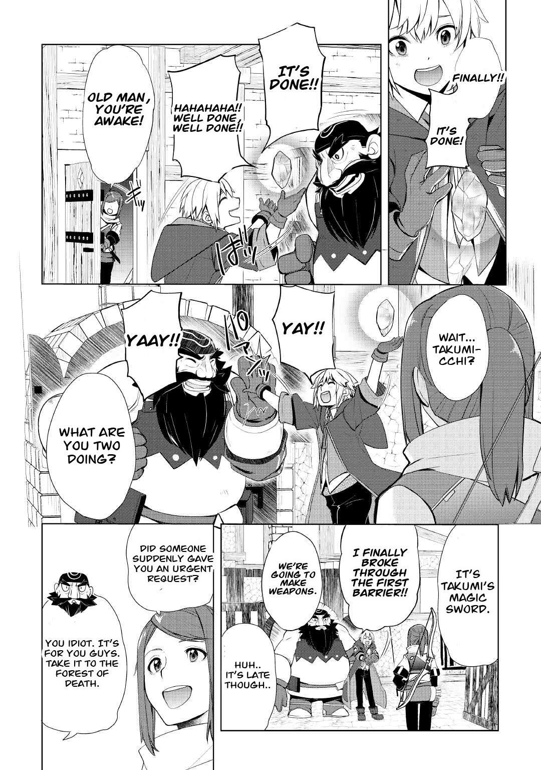 Page 12 of Chapter 27