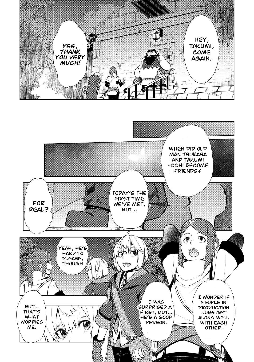 Page 17 of Chapter 27