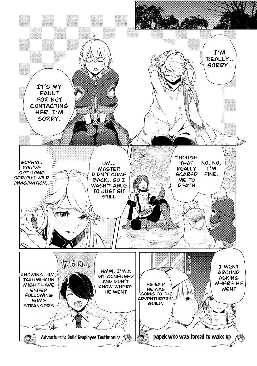 Page 22 of Chapter 27