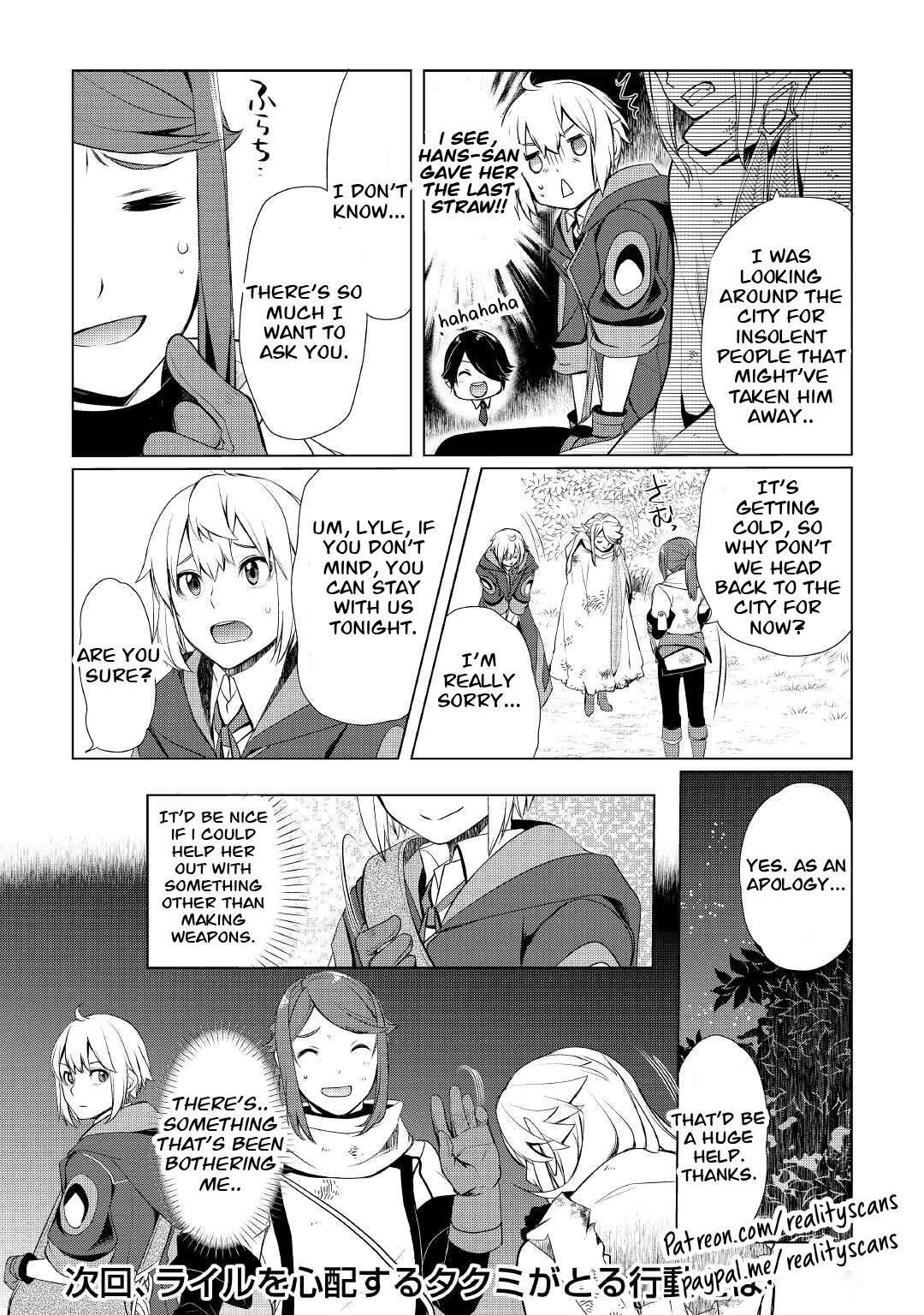 Page 23 of Chapter 27