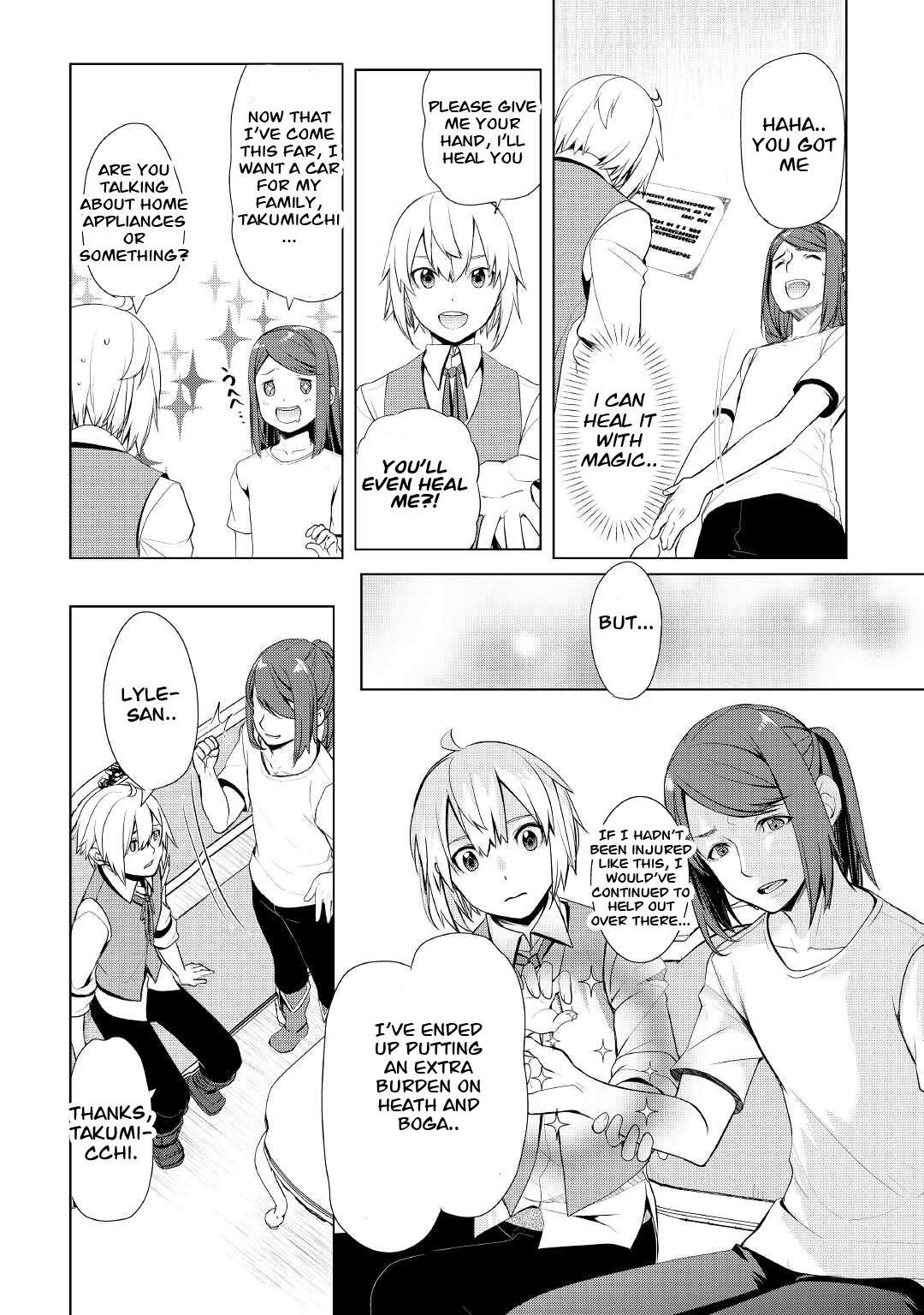Page 6 of Chapter 28