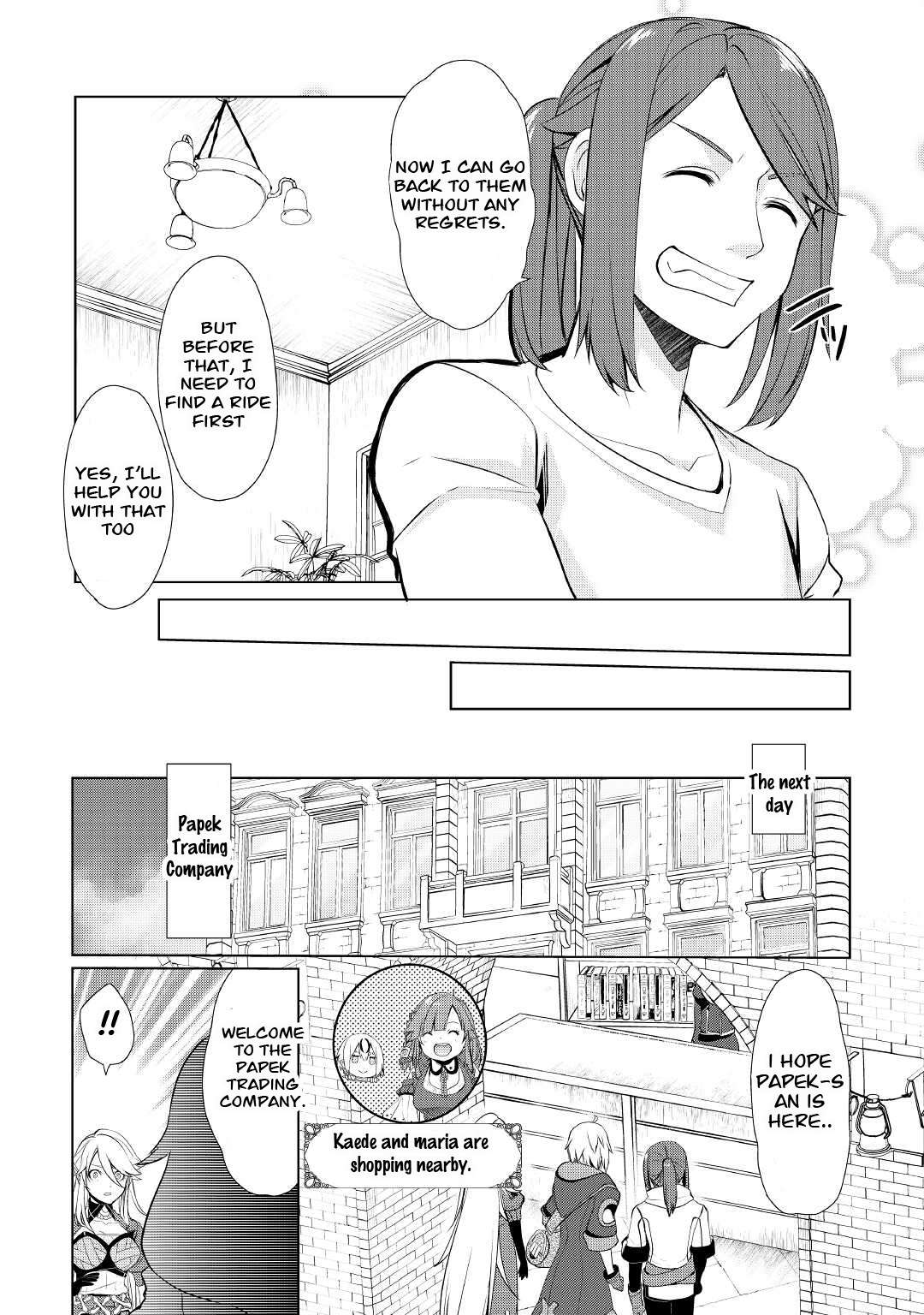 Page 7 of Chapter 28