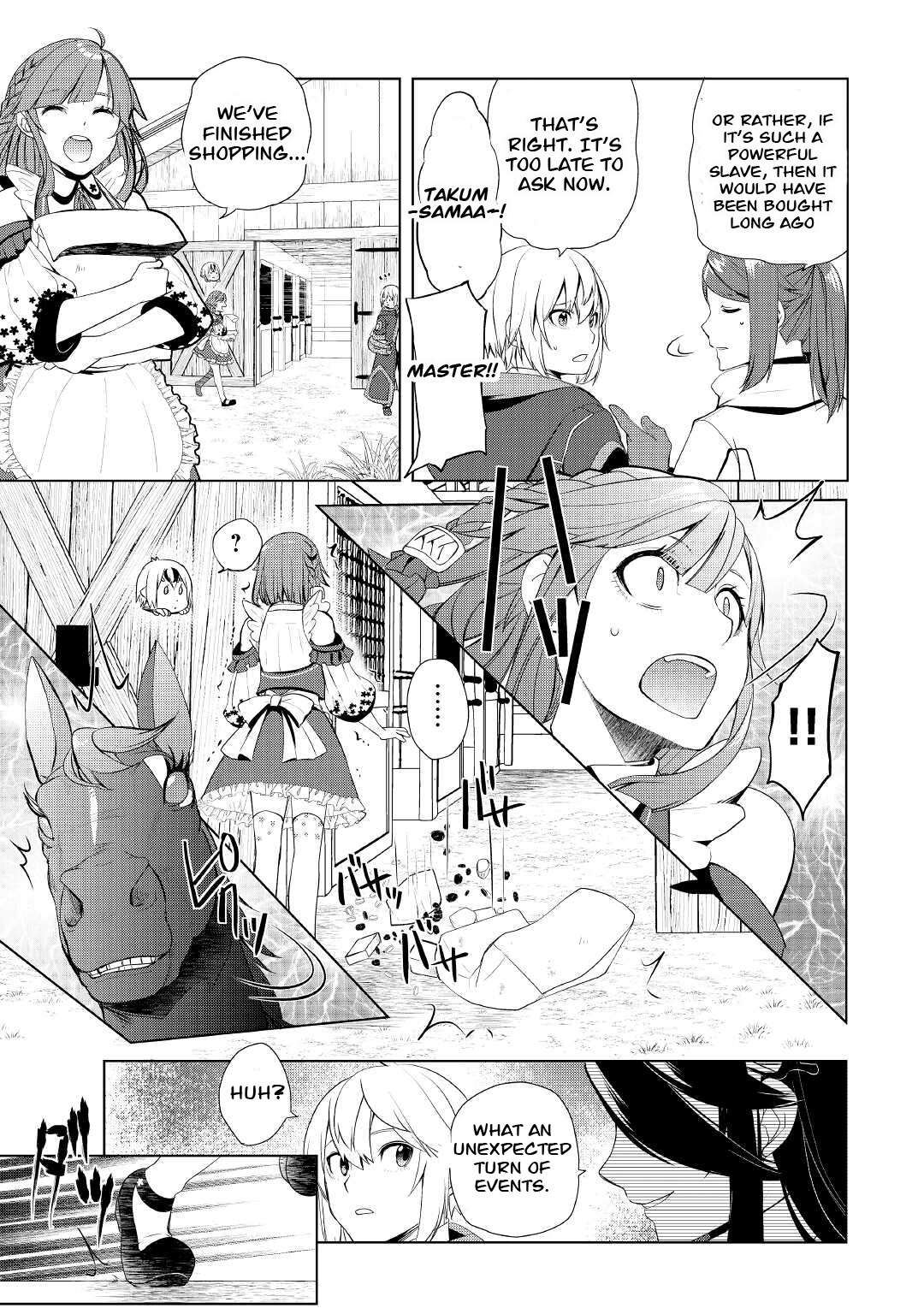 Page 15 of Chapter 28