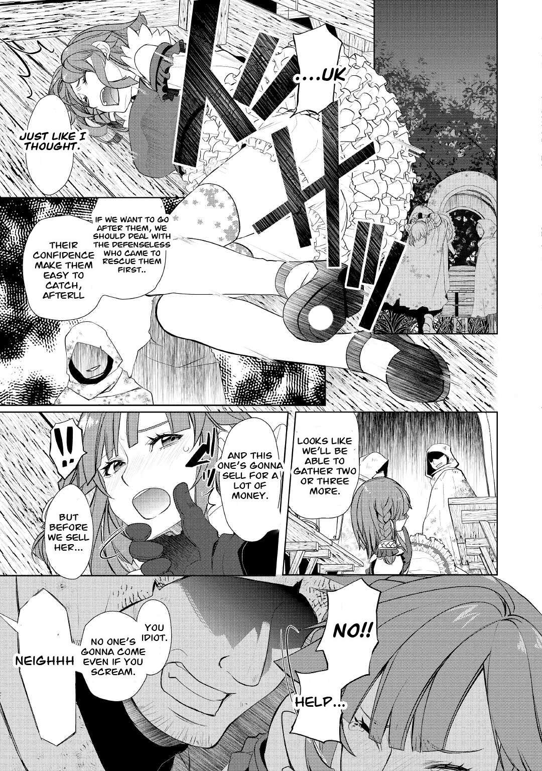 Page 15 of Chapter 29