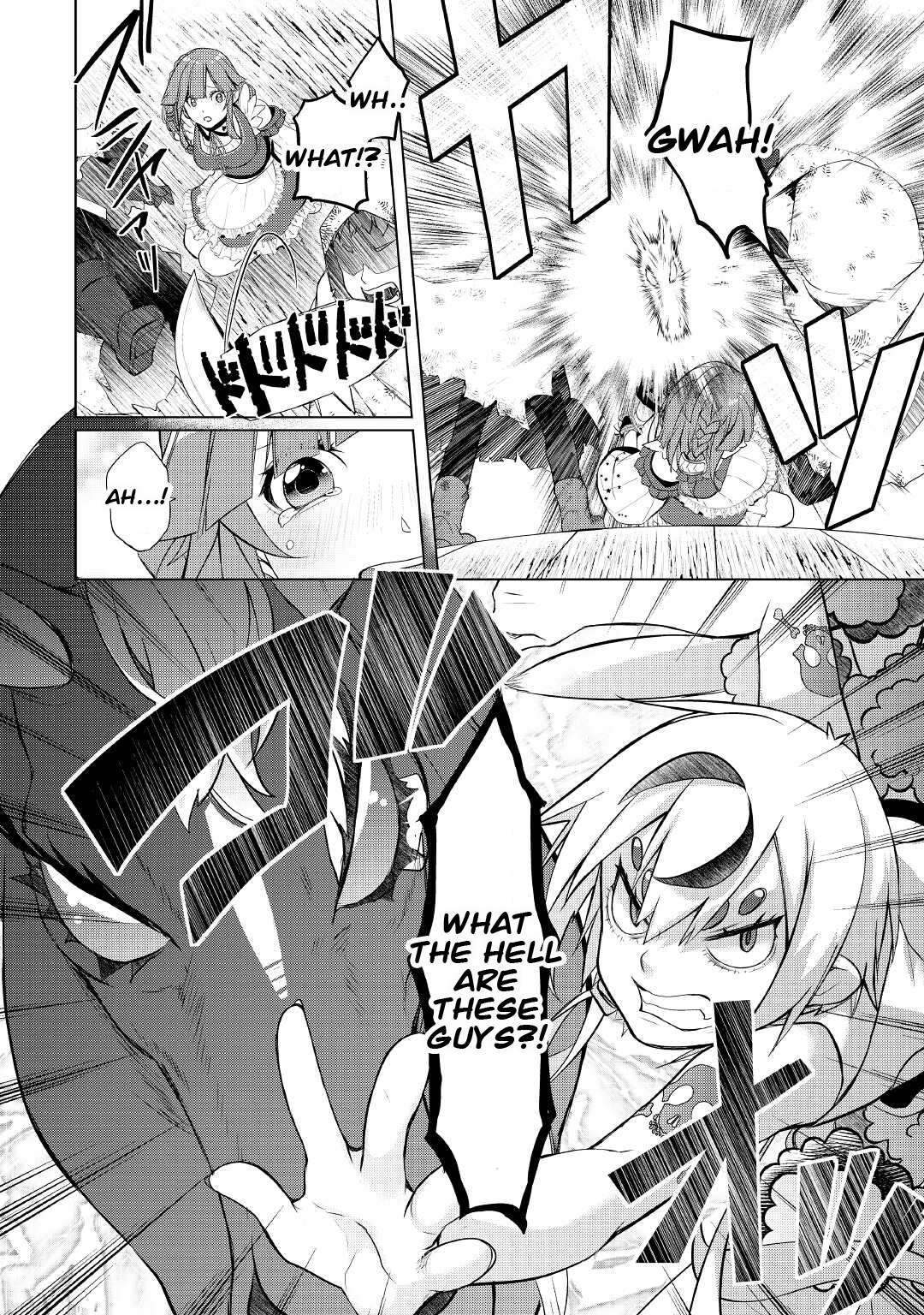 Page 16 of Chapter 29