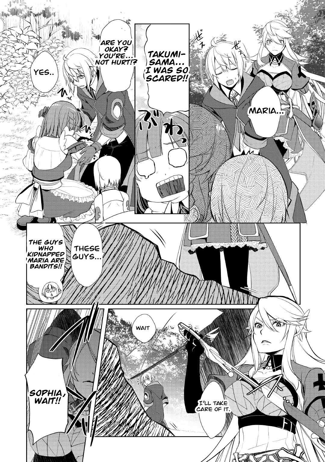 Page 18 of Chapter 29
