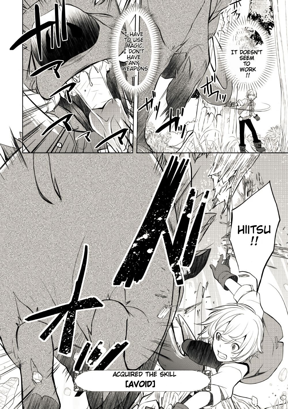 Page 8 of Chapter 3.1