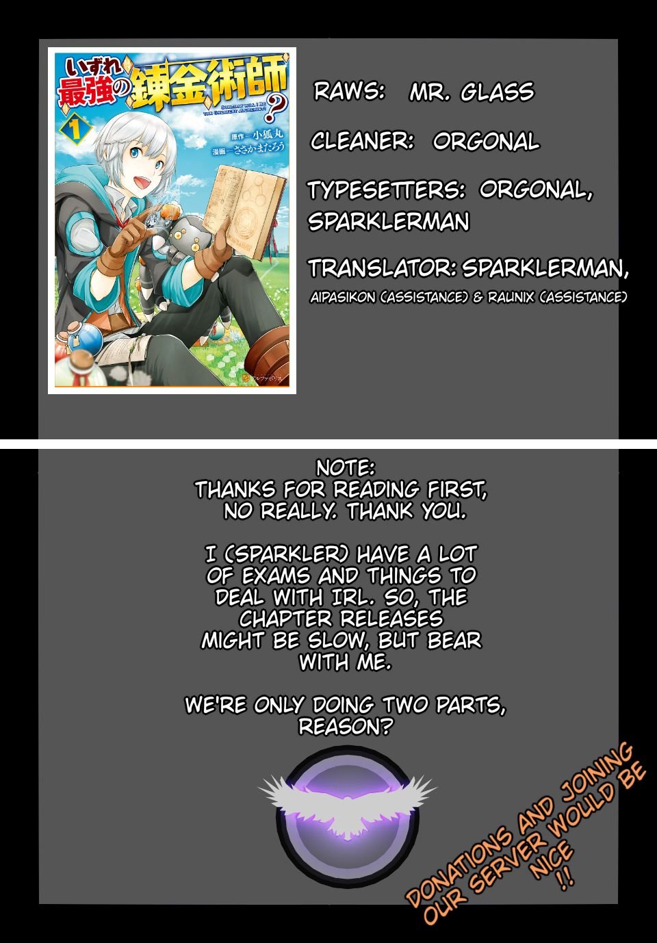 Page 15 of Chapter 3.1