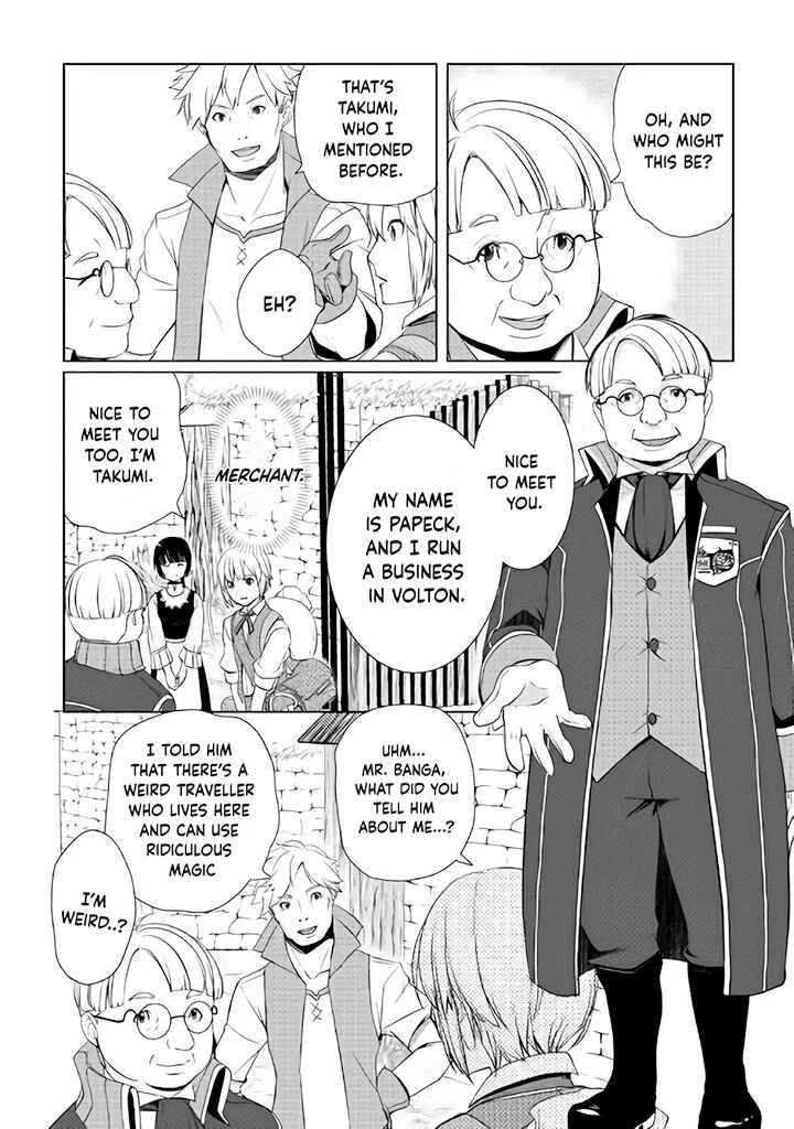 Page 5 of Chapter 3.2