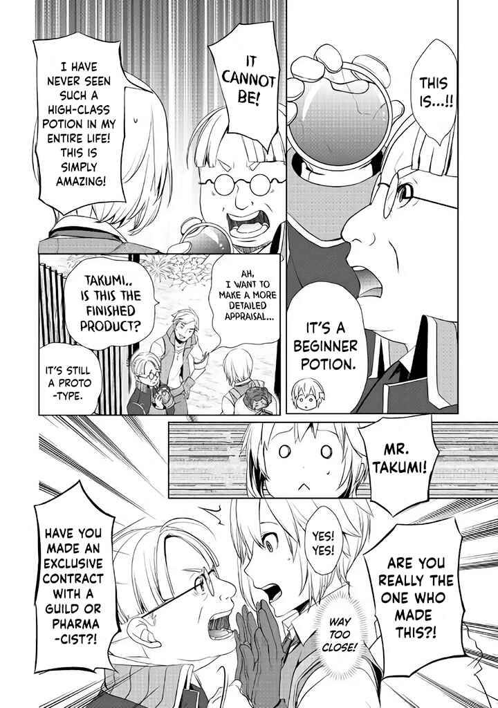 Page 7 of Chapter 3.2