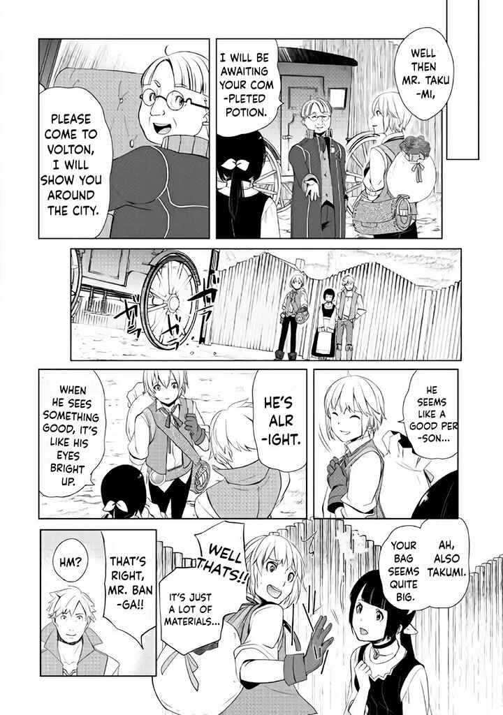 Page 11 of Chapter 3.2