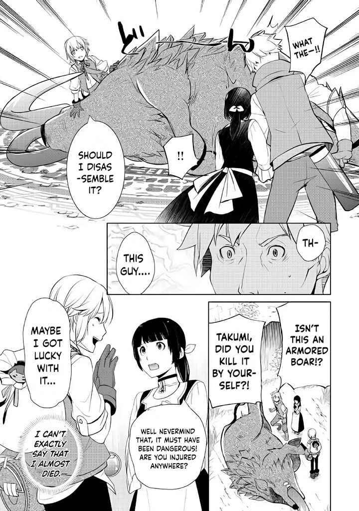 Page 12 of Chapter 3.2